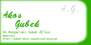 akos gubek business card